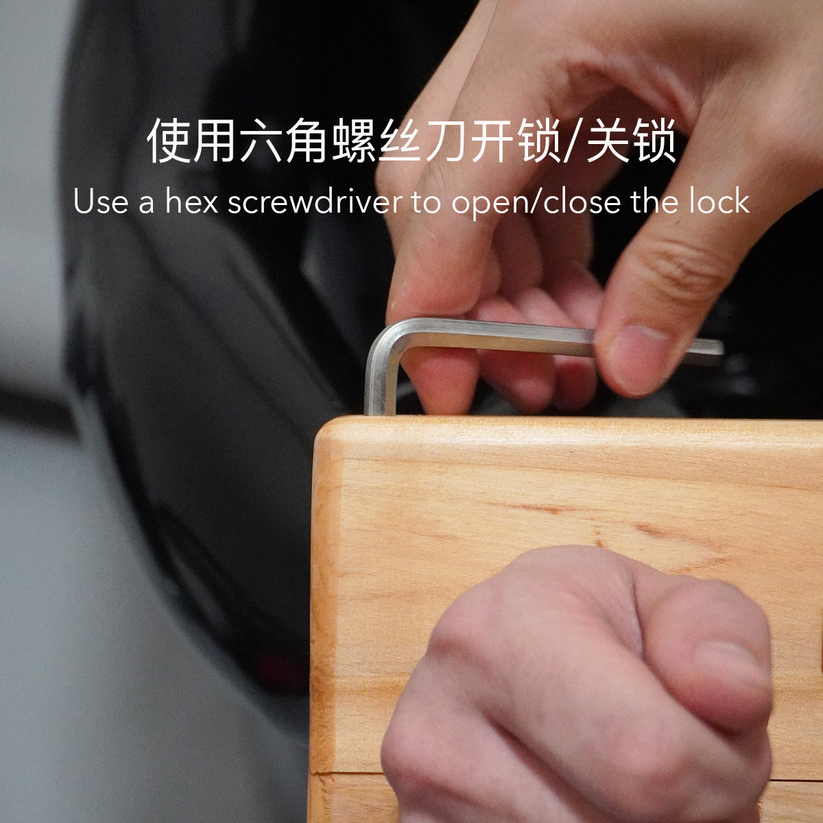 木質手腳拷具（手銬與腳銬）