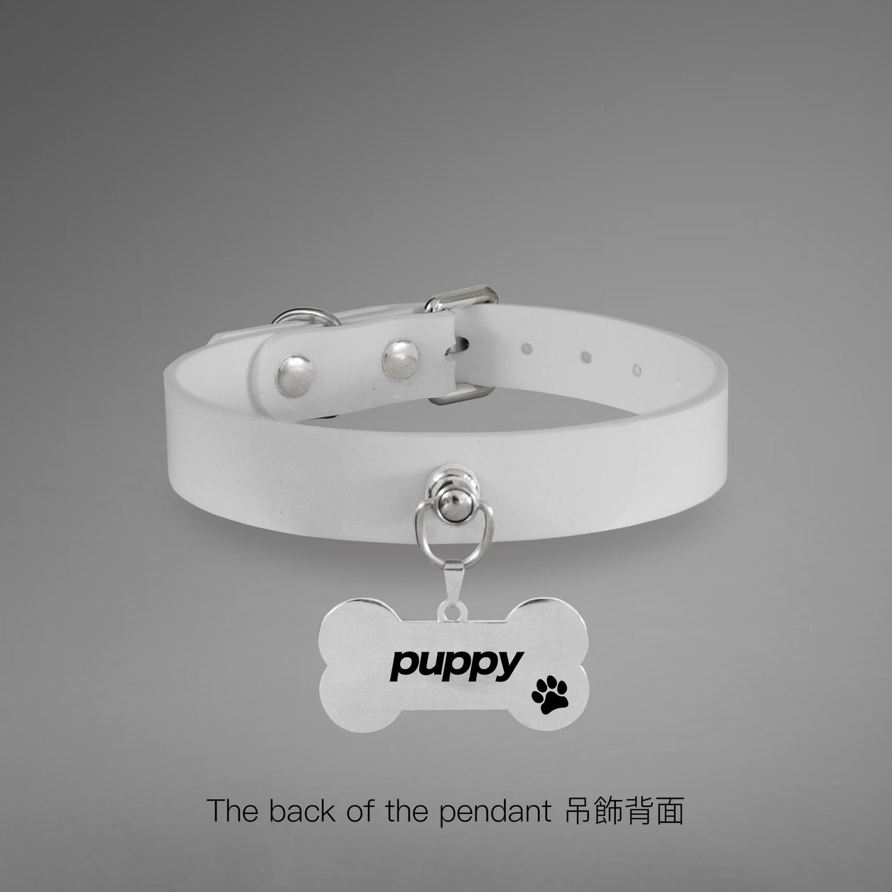 Dog Bone 吊墜矽膠項圈