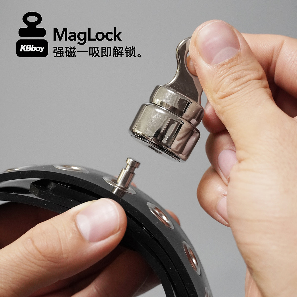 Maglock 系列 搭載磁力鎖的矽膠項圈