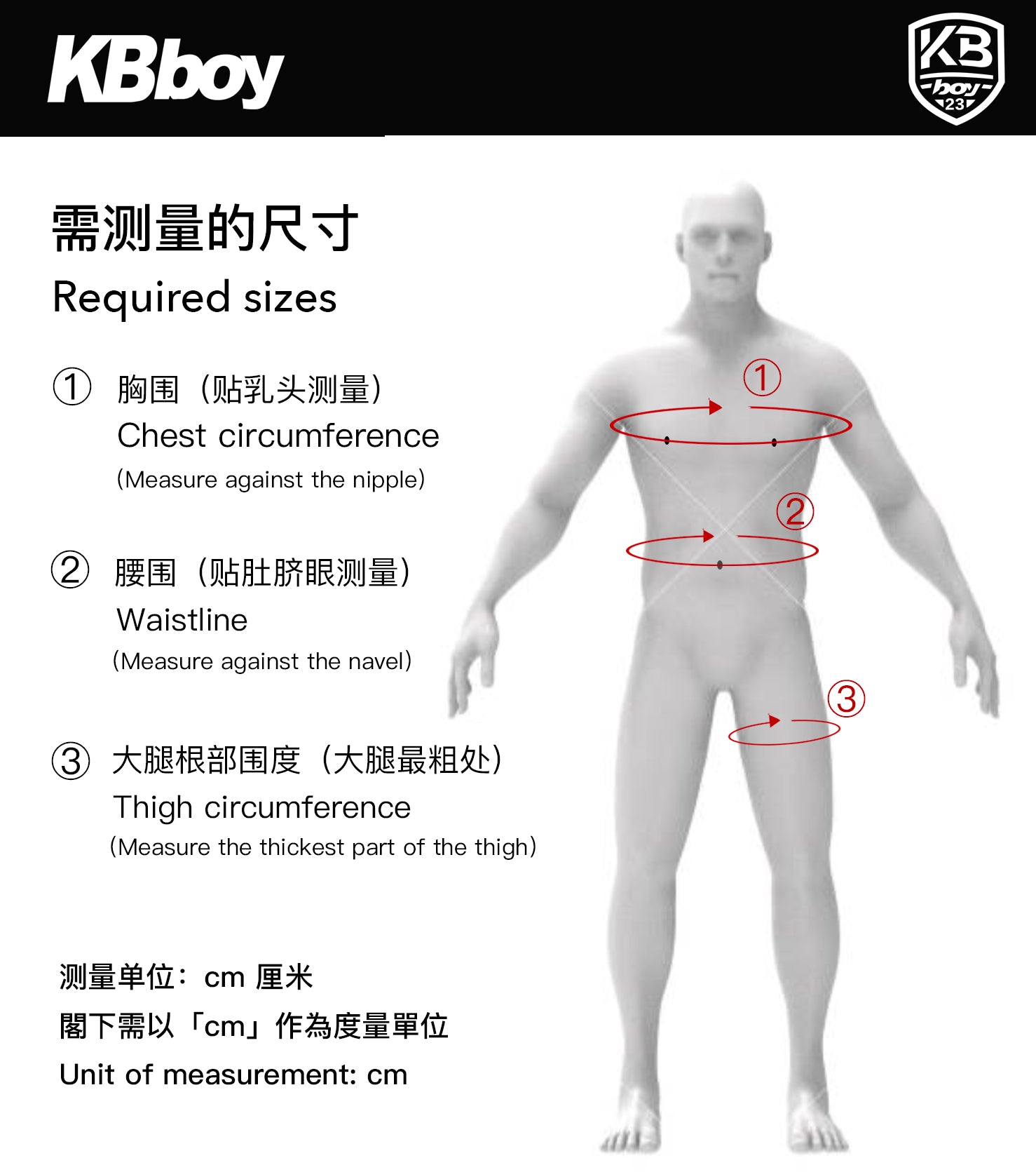 Silicone Full Body Harness