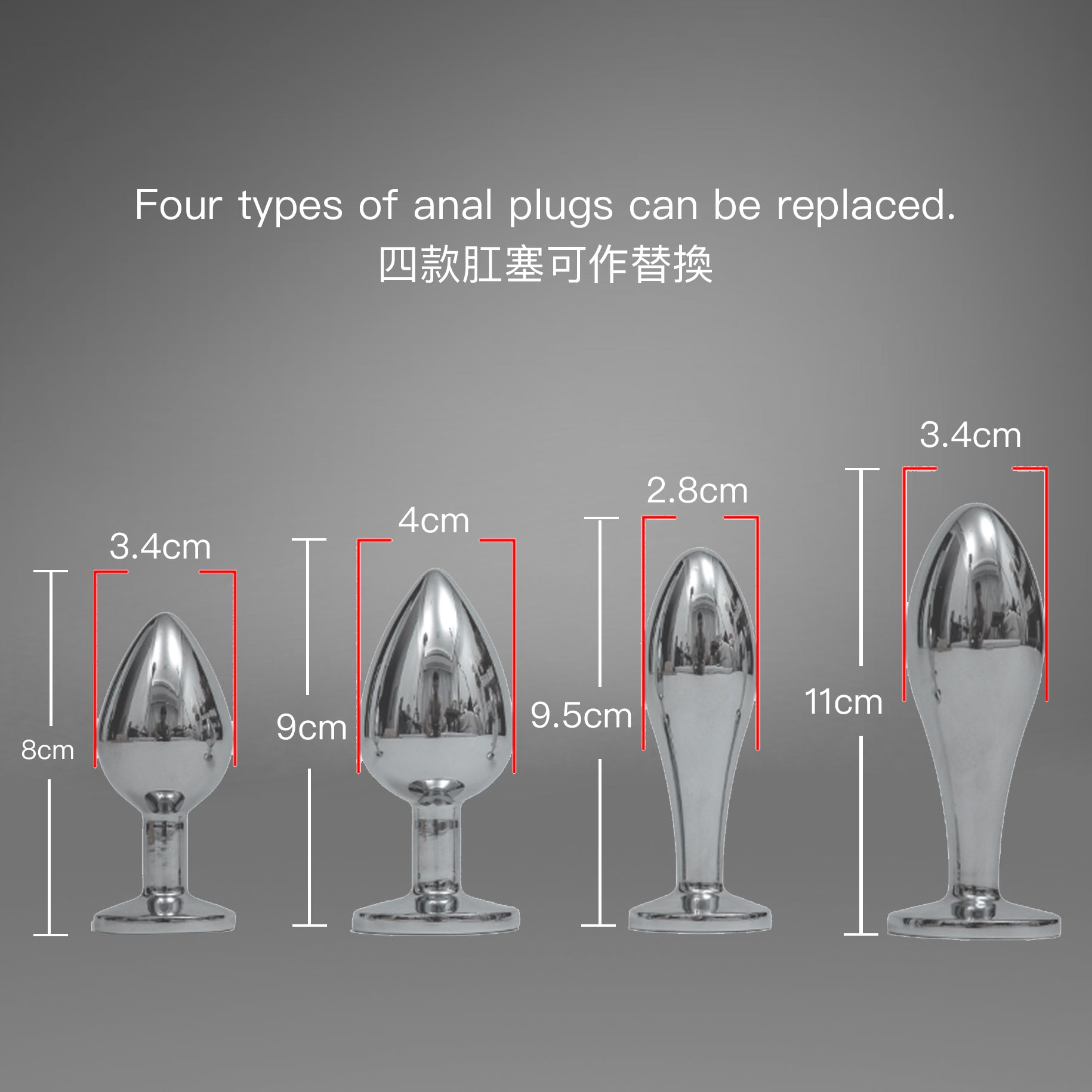 Boyseat - ボンデージ＆ディシプリンラック
