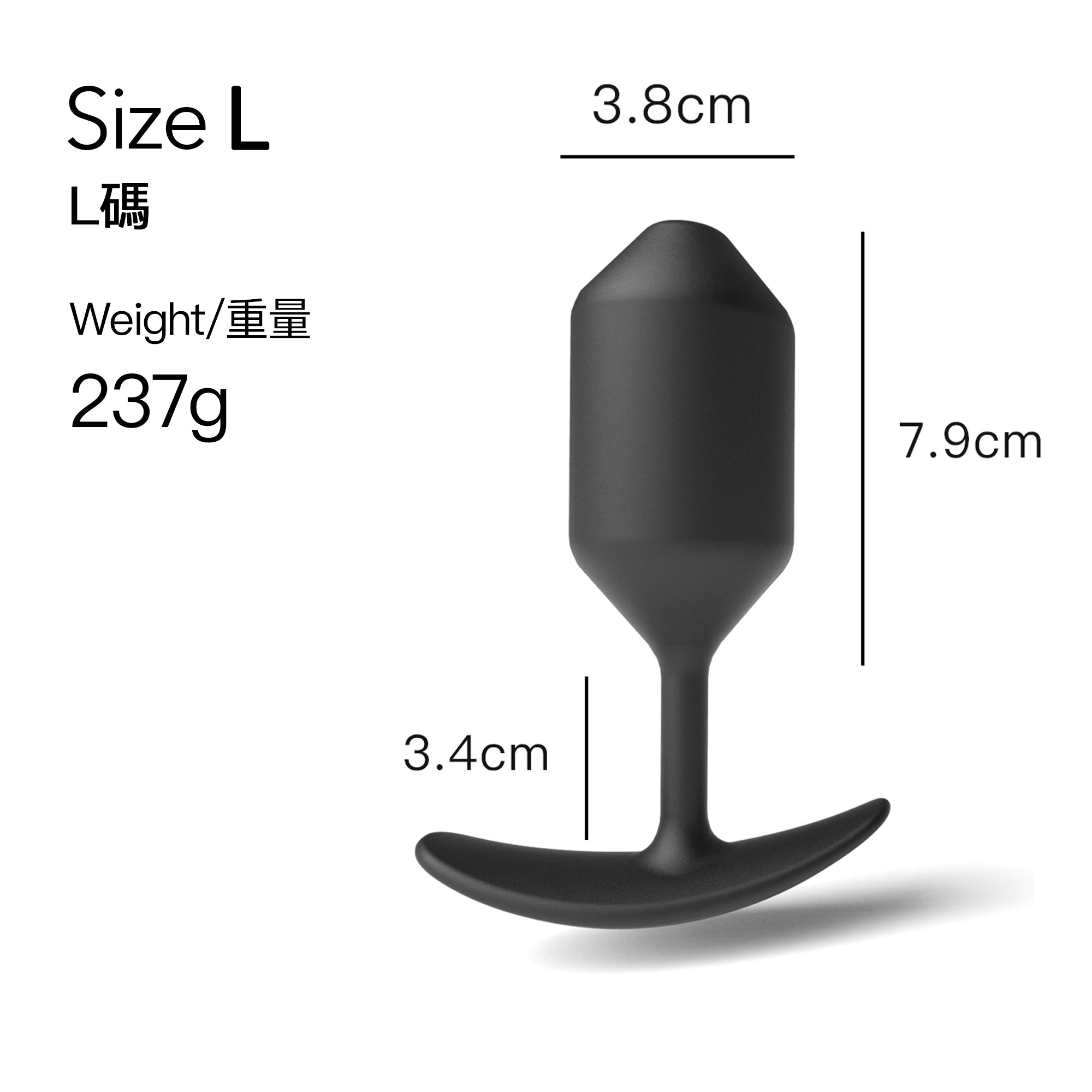 Silicone Gravity Anal Plug