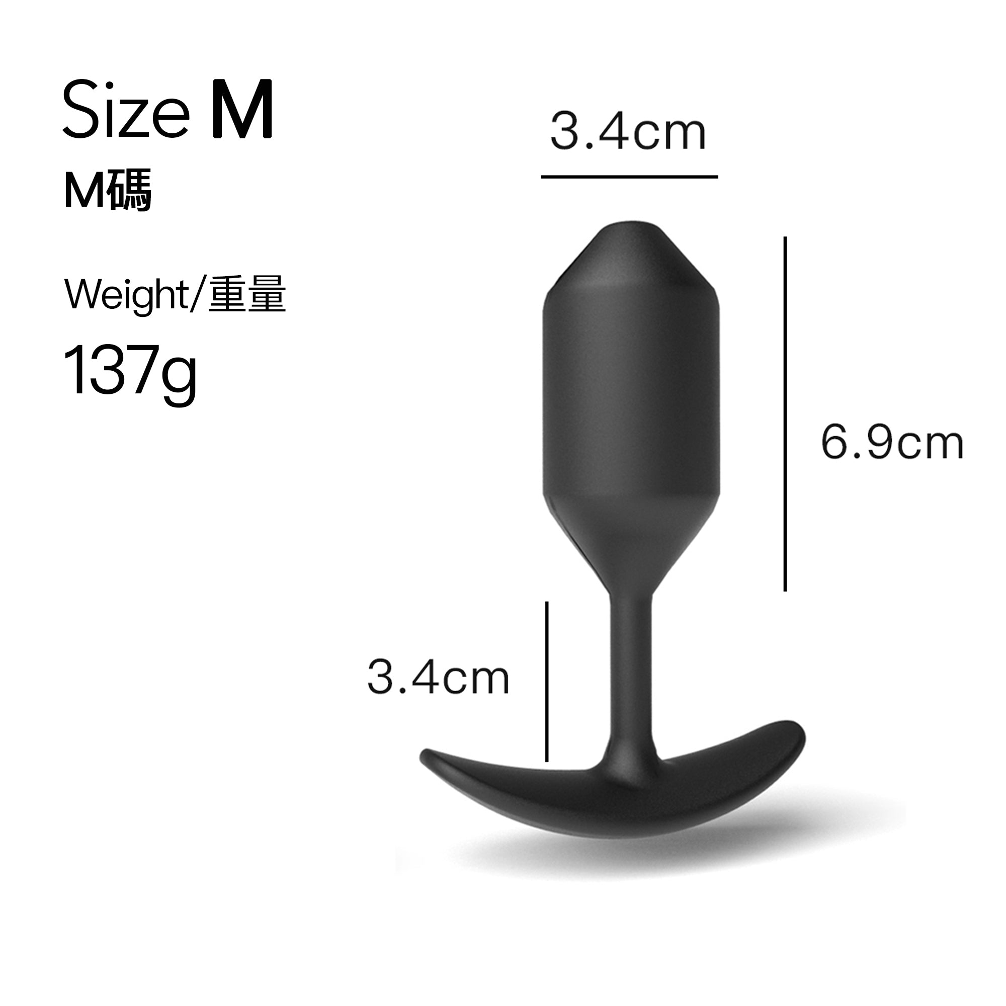 Silicone Gravity Anal Plug