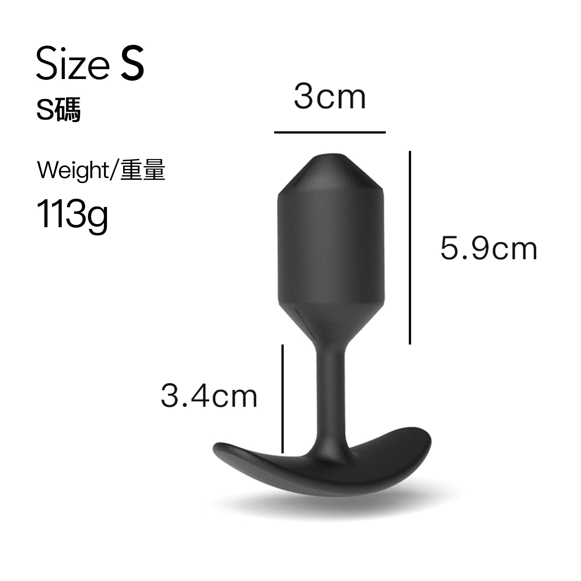 Silicone Gravity Anal Plug